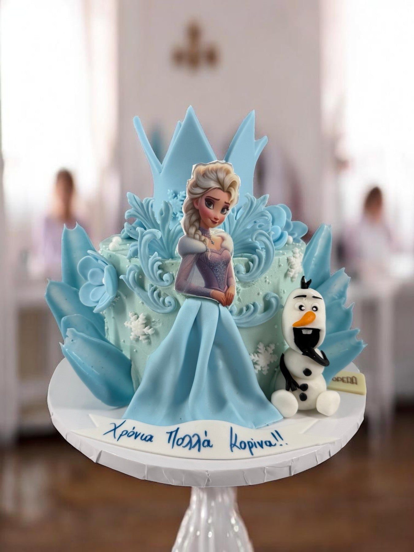 Τούρτα Γενεθλίων Frozen με Elsa & Olaf
