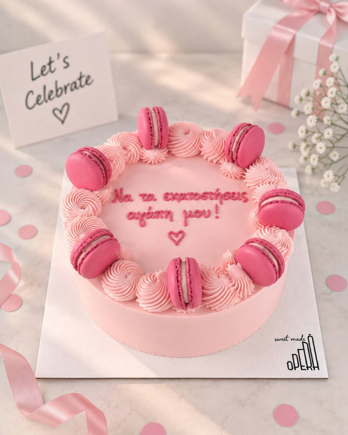 Sweet Pink
