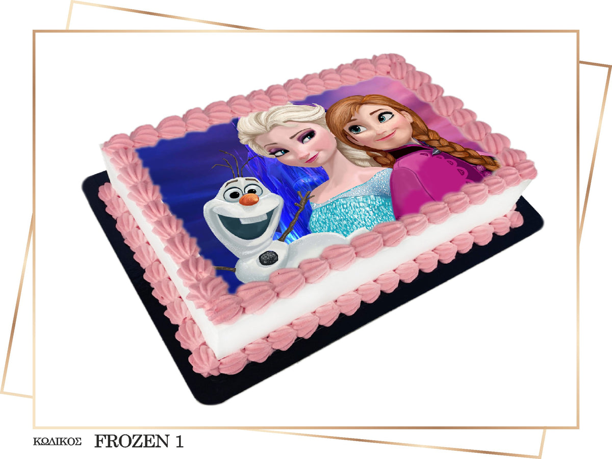 Frozen 1