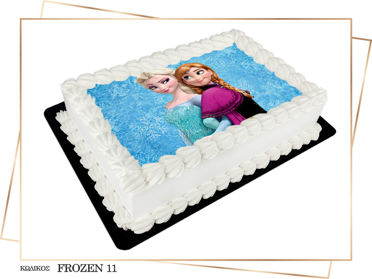 Frozen 11