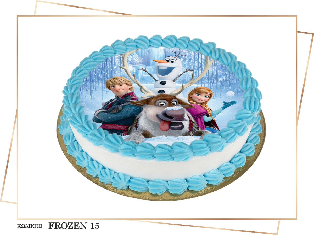 Frozen 15