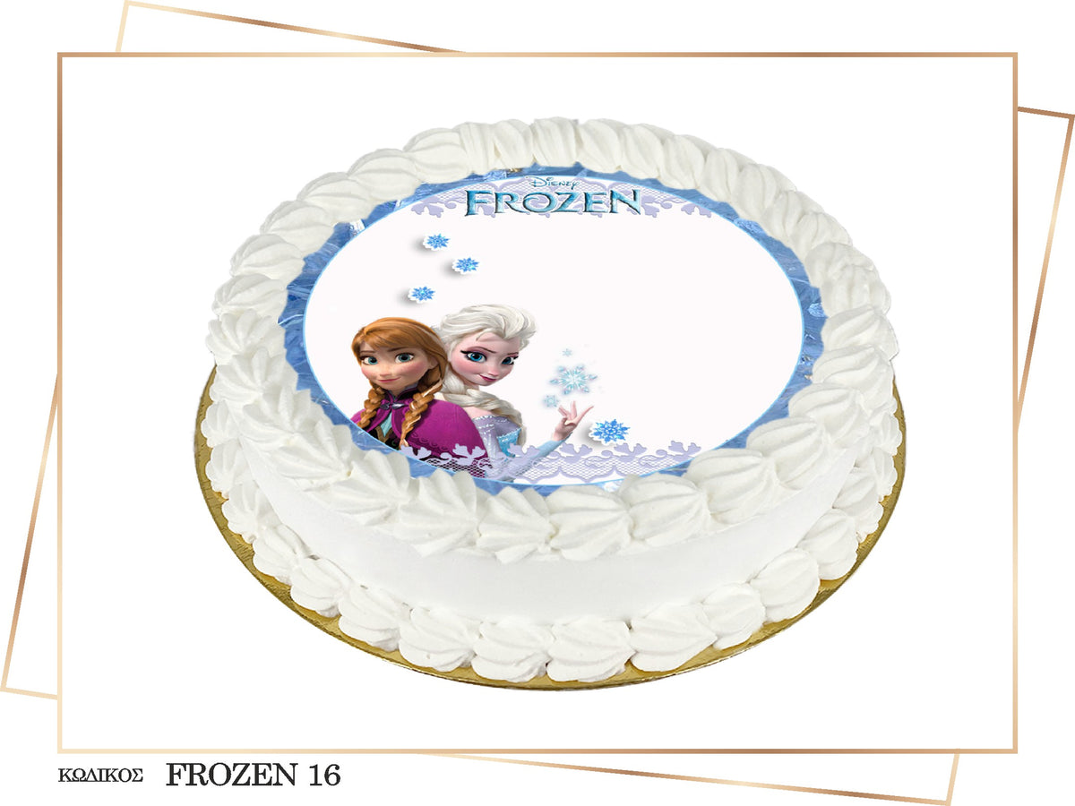 Frozen 16