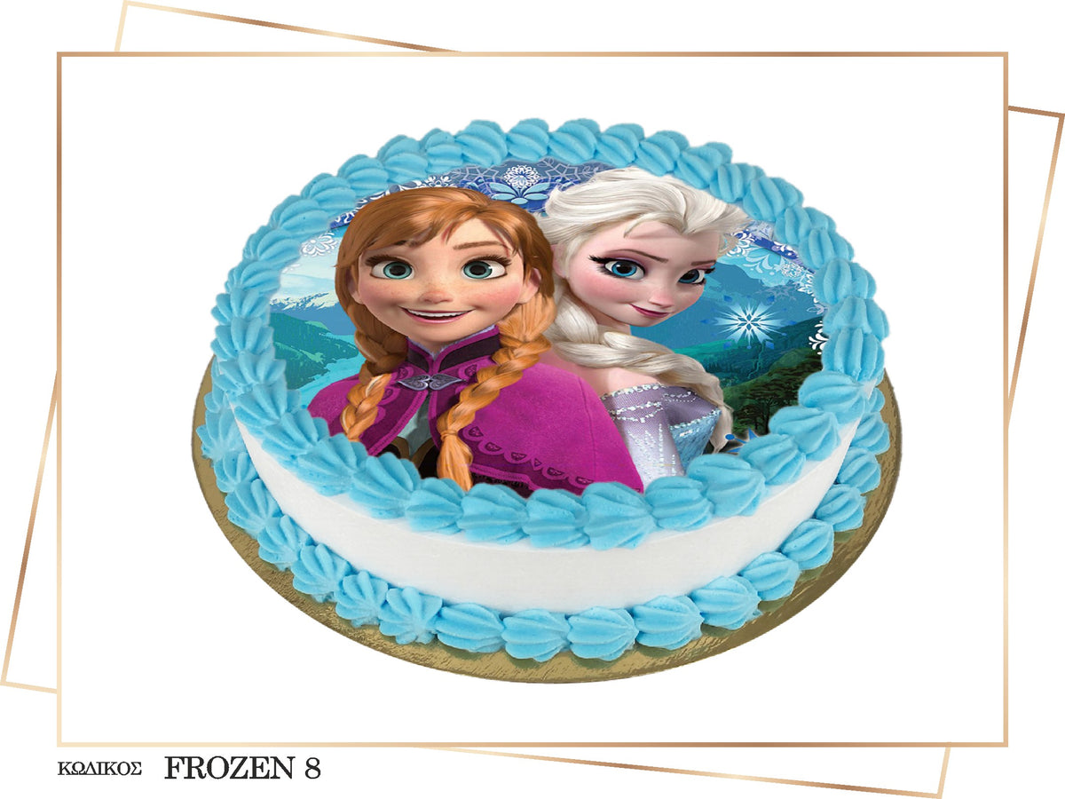 Frozen 8
