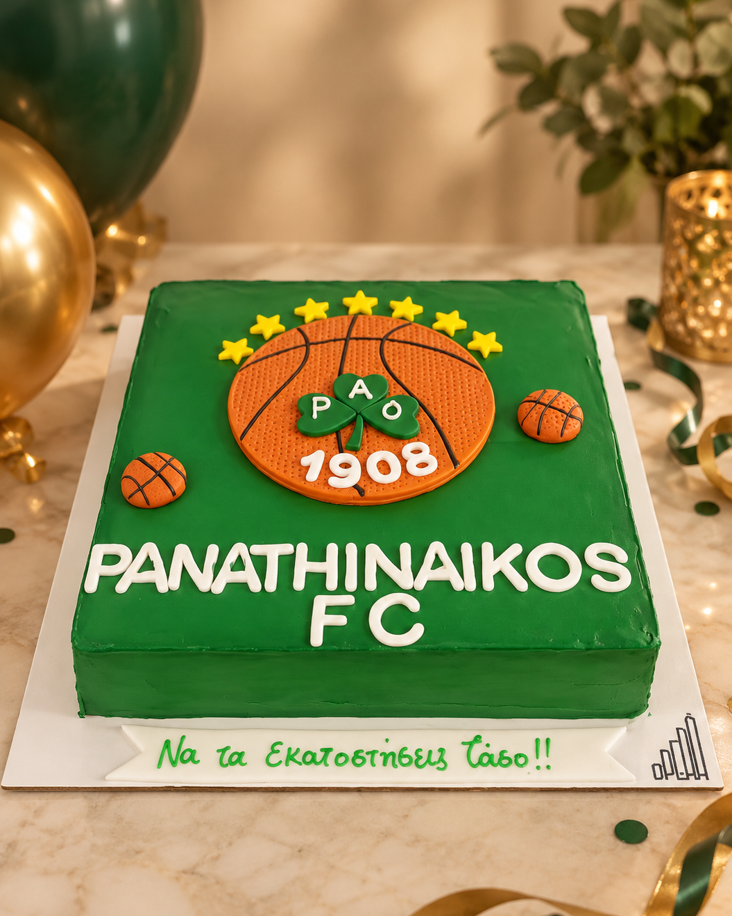 PANATHINAIKOS FC